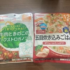 食品の画像