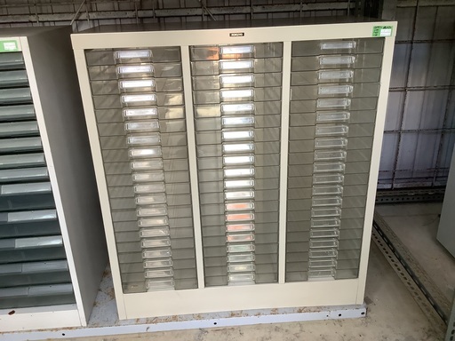 コクヨ レターケース 現状品 管H240604DK (ベストバイ 静岡県袋井市)