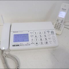 新札幌 パナソニック Panasonic KX-PD301-W [普通紙ファックス