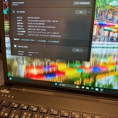 現行スペック！本日限定！富士通 lifebook u9313 intel corei7 1355u