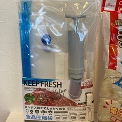 値下げ！キッチンツール　まとめていかがでしょうかの画像