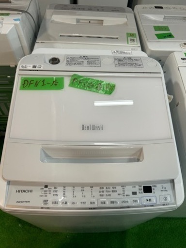 早い者勝ち大セール‼️‼️＋ご来店時、ガン×2お値引き‼️HITACHI(日立) 2021年製 7.0kg 洗濯機