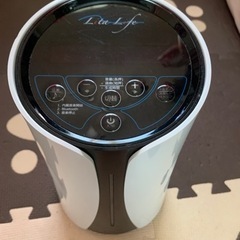 リタライフ水素風呂