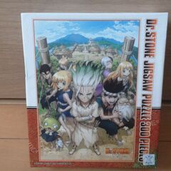 ★開封済み訳あり商品　鬼滅の刃　炎柱　BEASTARS　DR.STONE　4点セット★の画像