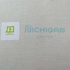 ニチガンオリジナル ことことスロープの画像