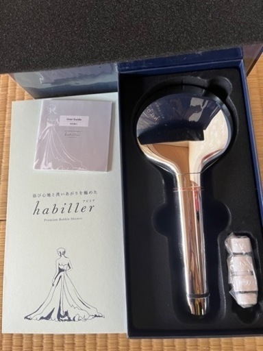 habillerシャワーヘッド(10\14まで)