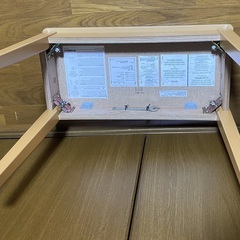 【未使用品】 ヤマハ ピアノ用椅子 BC-100LC ライトチェリー の画像