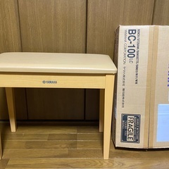 【未使用品】 ヤマハ ピアノ用椅子 BC-100LC ライトチェリー 