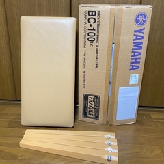 【未使用品】 ヤマハ ピアノ用椅子 BC-100LC ライトチェリー の画像