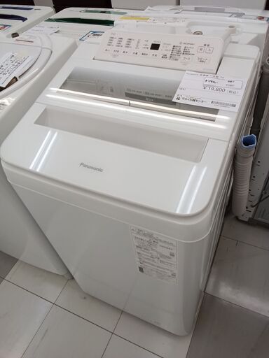★ジモティ割あり★ Panasonic 洗濯機 7kg 20年式 動作確認／クリーニング済み TC507