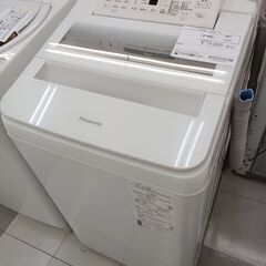 ★ジモティ割あり★ Panasonic 洗濯機 7kg 20年式 動作確認／クリーニング済み TC507