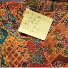 着物　１枚千円から色々多数ありますの画像