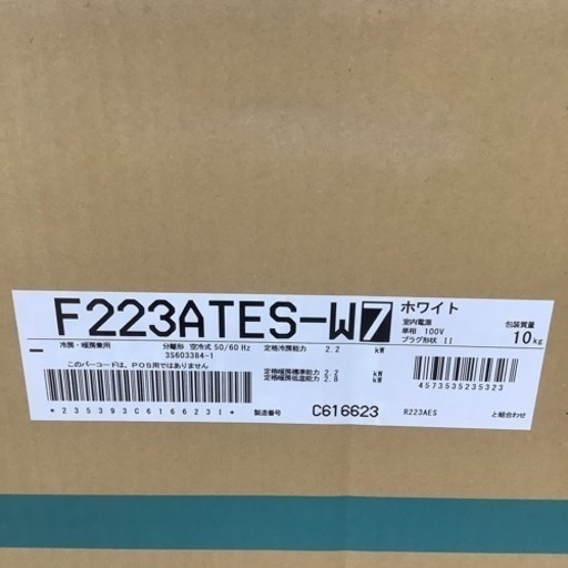 DAIKIN  ダイキン　ルームエアコン　F223ATEES-W 6〜8畳　