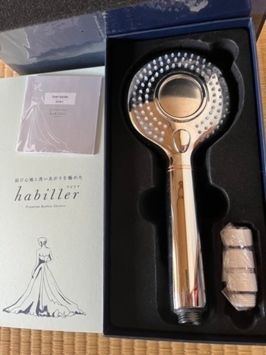 habiller(アビリア) シャワーヘッド
