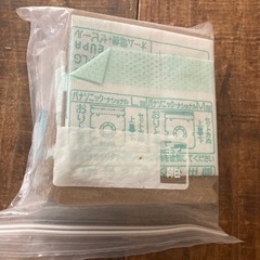 ⚫️無料⚫️中古品⚫️開封済⚫️掃除機パック2種⚫️の画像