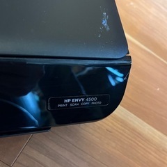 あげます。hp　Envy4500 複合プリンターの画像