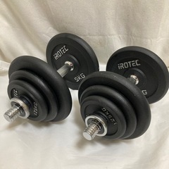 【取引中】C249 20kg×2 ダンベル　スポーツ フィットネ...