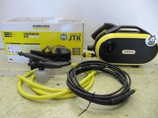 入荷【高圧洗浄機】ケルヒャー 一家に一台洗車に･お家の清掃に 【電動工具高価買取＆販売リサイクルSHOPアールワン田川】
