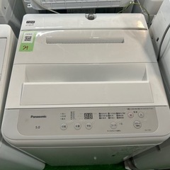 早い者勝ち大セール‼️‼️＋ご来店時、ガン×2お値引き‼️Panasonic(パナソニック) 2023年製 5.0kg 洗濯機🎉