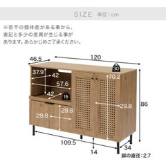 大型家具おまとめでお譲りしますの画像