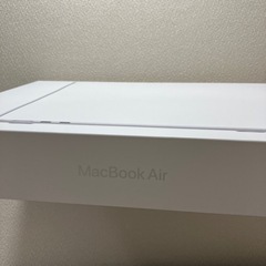 MacBook空箱　
携帯電話/スマホ 携帯アクセサリーの画像