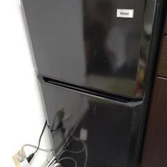 家電 キッチン家電 冷蔵庫
