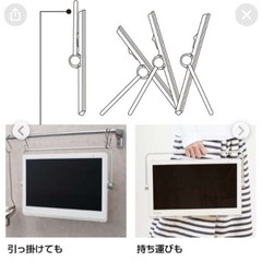 売ります！2000円 パナソニック　ポータブルテレビ
の画像