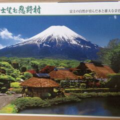 ★開封済み商品　藤城清治秋田竿燈まつり　福島大内宿　富士望む山梨忍野村　満開の福島三春滝桜　ツリーバー／モンテゴベイ　5点セット★の画像