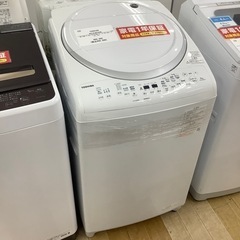 ジモティー見た！で5%OFF【オーブンレンジ】TOSHIBA 東芝 ER-V18（W