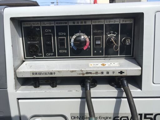 【エコツール岡崎インター店 】新ダイワ エンジンウェルダー EGW150MS【愛知県/岡崎市/工具】【IT4X9EZKUKIS】 エコツール岡崎インター店 】新ダイワ エンジンウェルダー EGW150MS