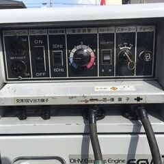 エコツール岡崎インター店 】新ダイワ エンジンウェルダー EGW150MS