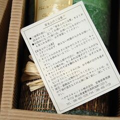 未使用保管品 キャンドル 直径9.5cm×高さ16cm グリーン系 ペガサスキャンドル株式会社 大きめ 蝋燭 ろうそく ローソク 札幌市 清田区 平岡の画像