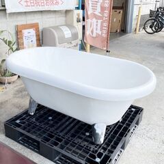 ♢店頭受取限定♢ バスタブ 【ジャンク品】の画像
