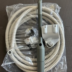 風呂水を洗濯機に再利用する為のホース