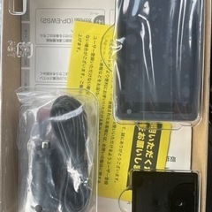携帯電話/スマホ 携帯アクセサリー