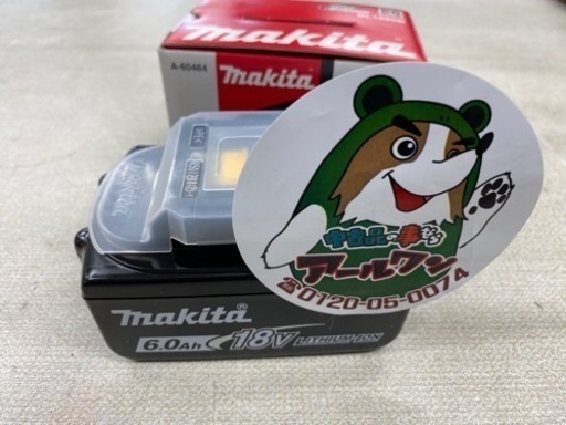 ?【電動工具】新品18V ６Aｈmakitaバッテリ 【電動工具高価買取･地域最大の販売面積アールワン田川】