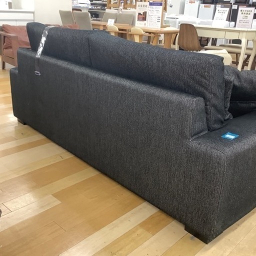 IDC 2.5人掛けソファー