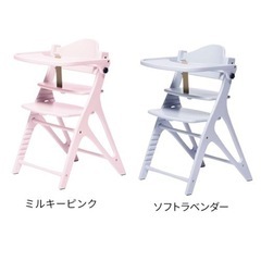 yamatoya やまとや　アッフルチェア　子供用品 ベビー用品...