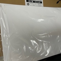 光沢のある白い紙フリップなど作れるの画像