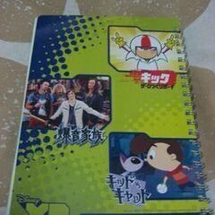 ディズニー⑤　ディズニーＸＤオリジナル　Ａ５リングノート　新品　非売品の画像