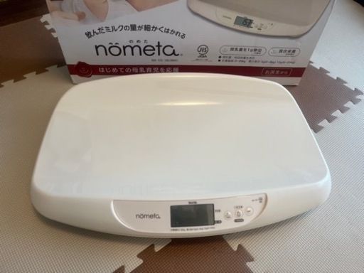 ベビースケール 体重計　タニタ no