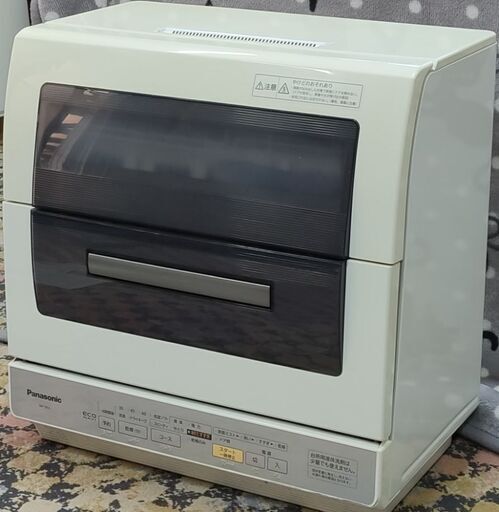動作問題なし☆美品☆パナソニック食洗機☆食器洗い乾燥機