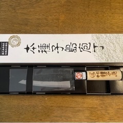 本種子島庖丁（池浪刃物製作所）