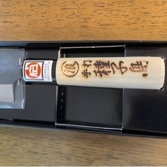 本種子島庖丁（池浪刃物製作所）の画像
