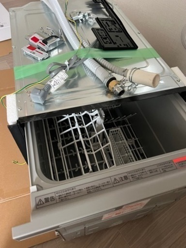 Panasonic フルオープン食器洗い乾燥機 (NP-45RS9WHD)
