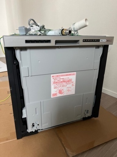 Panasonic フルオープン食器洗い乾燥機 (NP-45RS9WHD)
