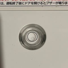 ドラム式洗濯乾燥機