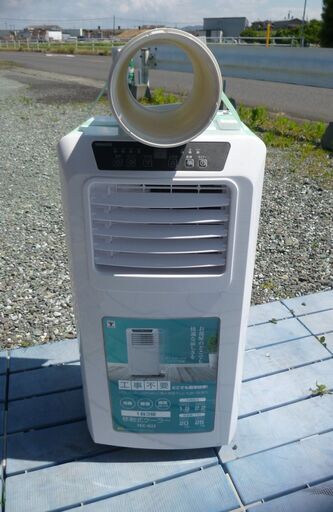 引き取り限定/福岡県/山善 移動式クーラー・除湿 YEC-K22（W）/2021年式/動作確認済み・リモコン付き・中古品・現状渡し