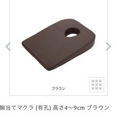 【期間限定SALE】エステベッド、カバー2つ、ヒートマット、スチーマー、マクラ3つ　8点の画像