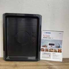 象印オーブンレンジEVERINOES-JA232023年製 (shopARISOU) 浅草の